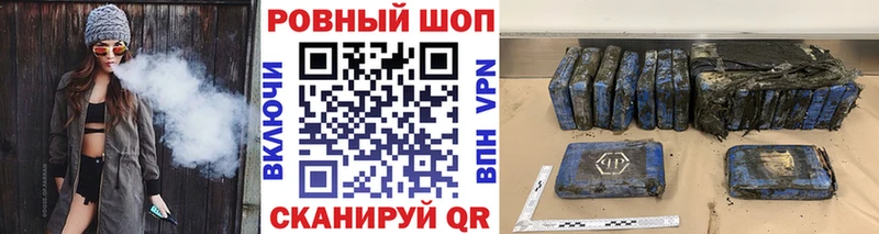 Галлюциногенные грибы Приозерск