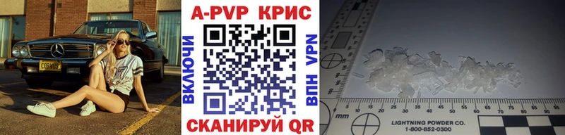 Где купить Приозерск Амфетамин  А ПВП  МЕТАДОН  КОКАИН  Гашиш  Меф 