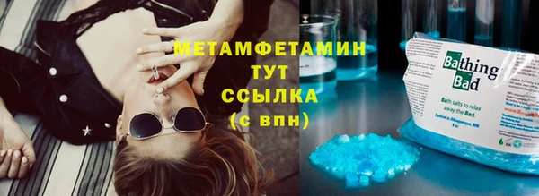 mix Шадринск