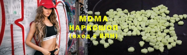 мдпв Дмитриев