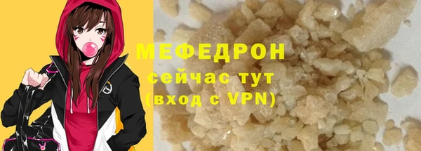 амф Дмитровск