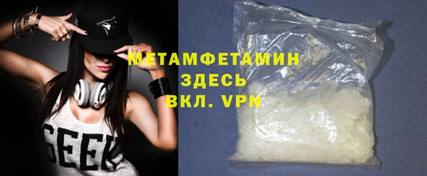 мдпв Дмитриев