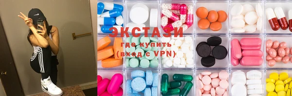 бошки Дмитров