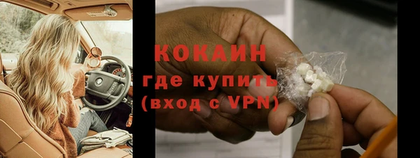 амф Дмитровск