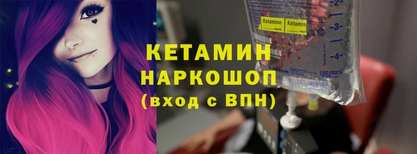 мдпв Дмитриев
