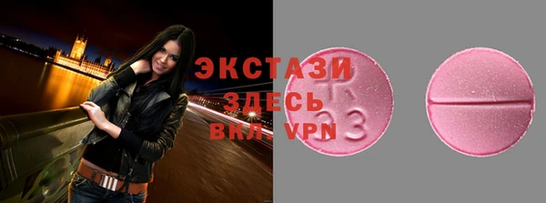 бошки Дмитров