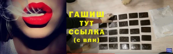 амф Дмитровск