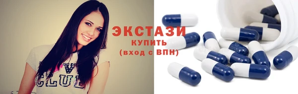 бошки Дмитров
