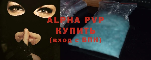 бошки Дмитров