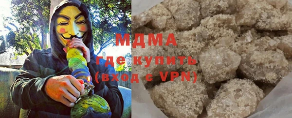бошки Дмитров