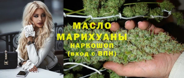 бошки Дмитров