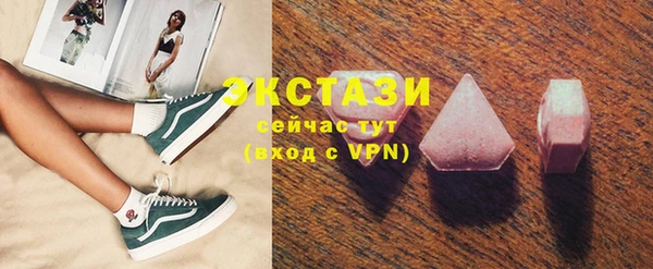 бошки Дмитров