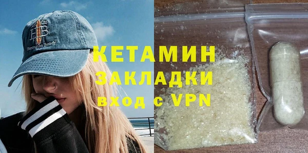 мдпв Дмитриев