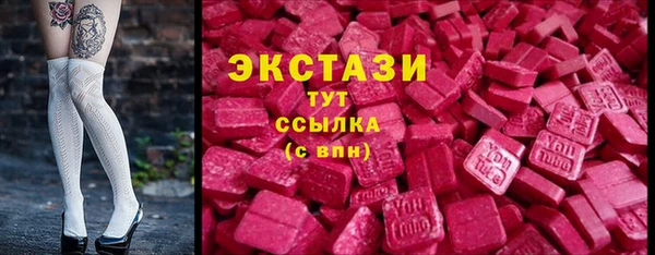 амф Дмитровск