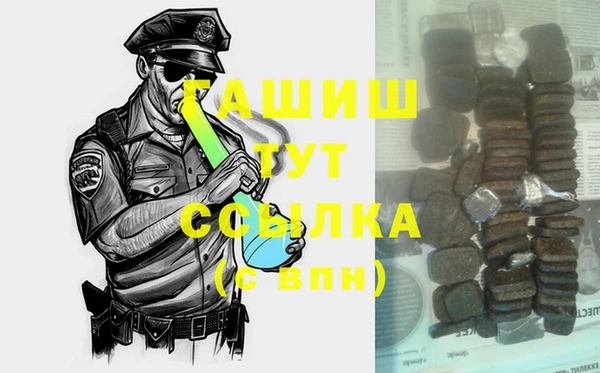 мдпв Дмитриев