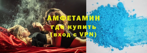 бошки Дмитров