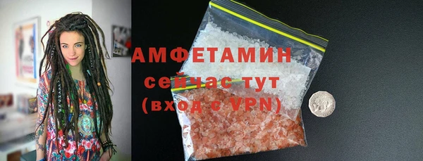 бошки Дмитров