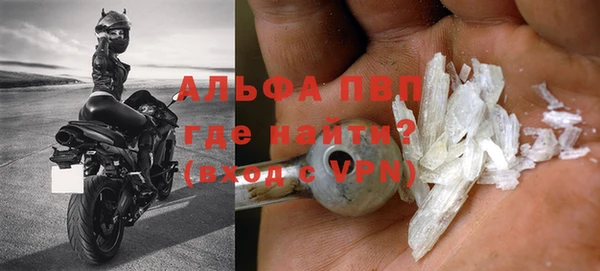 амф Дмитровск