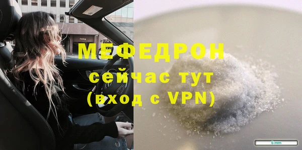 бошки Дмитров